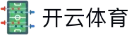 开云体育中国官方安装 - Kaiyun Sports 全站电竞登录入口、H5 网址
